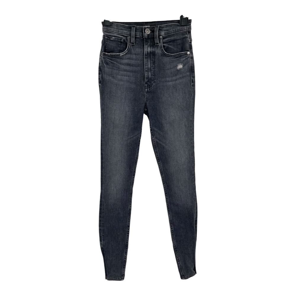 Hudson Jeans Centerfold super skinny gray size 24